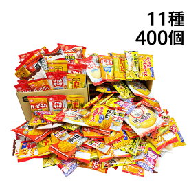 【 送料無料 最強配送 】 亀田製菓 ヤスイフーズ ミニ せんべい 個包装 おつまみ 詰め合わせ アソート セット 11種 計400個 まとめ買い