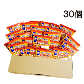 【 送料無料 】亀田製菓 柿の種 ミニ 個包装 おつまみ セット 30個 まとめ買い