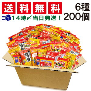 y  ŋz z Tc ~j ׂ  ܂ lߍ킹 A\[g Zbg 6 A v200