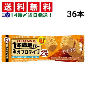 ב҂y  ŋz z ATqO[vHi 1{o[ MK veC L 36{ Zbg ܂Ƃߔ