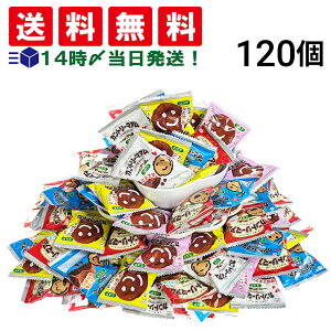 y  ŋz z s Jg[}A RRA 120 Zbg (1W 10g)