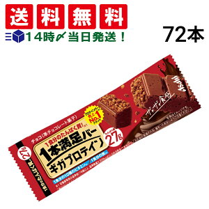 ב҂y  ŋz z ATqO[vHi 1{o[ MK veC `R 72{ Zbg ܂Ƃߔ