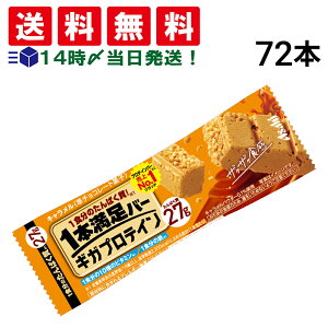 ב҂y  ŋz z ATqO[vHi 1{o[ MK veC L 72{ Zbg ܂Ƃߔ