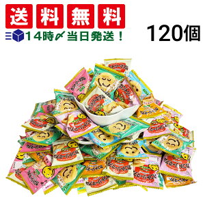 y  ŋz z s Jg[}A oj 120 Zbg (1W 10g)