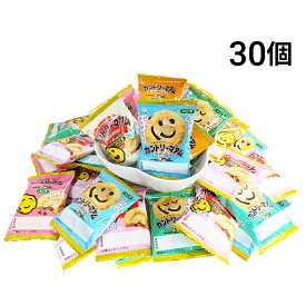 【 送料無料 】 不二家 カントリーマアム バニラ 30個 セット (1枚標準 10g)
