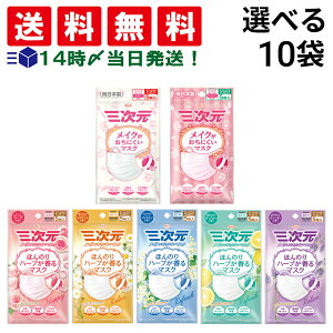 y  z a O }XN Iׂ 10 CNɂ}XN ق̂n[u}XN  STCY