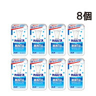【 送料無料 】 アサヒグループ食品 ミンティアブリーズ カルピス 30粒 8個 セット