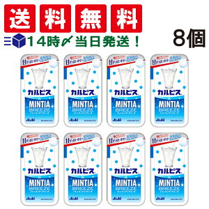 y  z ATqO[vHi ~eBAu[Y JsX 30 8 Zbg