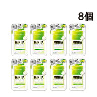 【 送料無料 】 アサヒグループ食品 ミンティア ブリーズ レモンライムドレス 30粒(22g)×8個セット