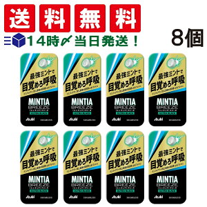 y  z ATqO[vHi ~eBA u[Y Eg ubN 30(22g)×8 Zbg