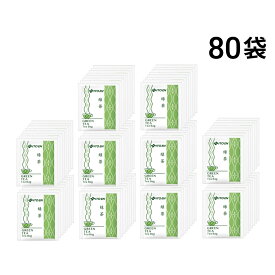 【 送料無料 】 伊藤園 緑茶 GREEN TEA ティーバッグ 1.8g × 80袋 まとめ買い