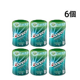 緊急値下げ 【 送料無料 最強配送 】 モンデリーズ クロレッツ ゲームマックス エンドレスミント ミニボトル 86g × 6個