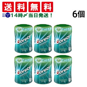 ً}l y  ŋz z f[Y Nbc Q[}bNX GhX~g ~j{g 86g × 6