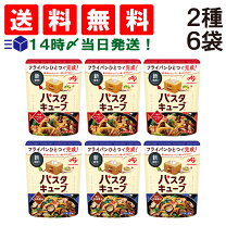 楽天市場】緊急値下げの通販