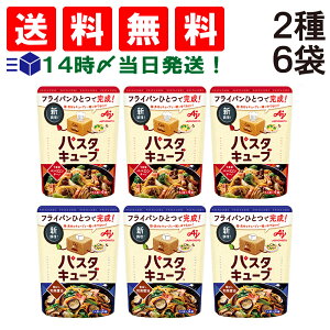 y  z ̑f pX^L[u ܐhyy`[m ΂aݖ 2 e3 v6 Hה lߍ킹 A\[g Zbg ܂Ƃߔ