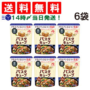 y  z ̑f pX^L[u ΂aݖ 6 Zbg