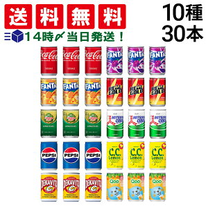 y  ŋz z Y_ ʃW[X ~j 160ml 10 A v30{ lߍ킹 A\[g Zbg ܂Ƃߔ