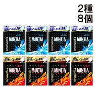 【 送料無料 】 アサヒグループ食品 ミンティア メガ 2種（メガハード 50粒×4個、メガコールド 50粒×4…