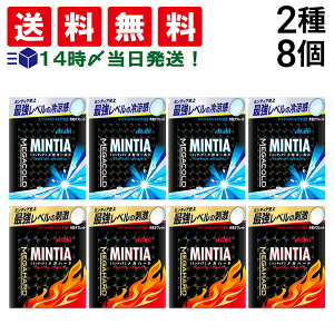 y  z ATqO[vHi ~eBA K 2iKn[h 50×4AKR[h 50×4jv8 lߍ킹 A\[g Zbg ܂Ƃߔ