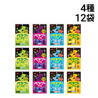 【 送料無料 】 ノーベル ペタグー グミ 4種 × 各3（ シャインマスカット グレープ ソーダ ゴールデンパ…