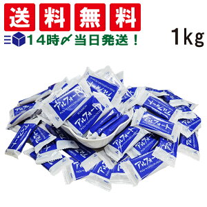 y  ŋz z u{ AtH[g ~N`R 1kg Zbg (1W 10.1g) `R[gَq  e ܂Ƃߔ