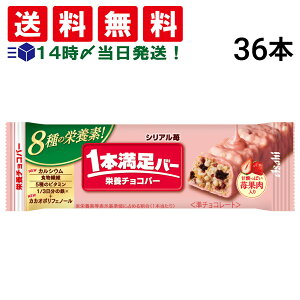 ב҂y  ŋz z ATqO[vHi 1{o[ VA  37g × 36{ Zbg ܂Ƃߔ e