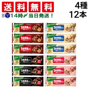 ב҂[1`2]y  z ATqO[vHi 1{o[ VA 4 ( `R zCg ubN  ) e3{ v12{ lߍ킹 A\[g Zbg ܂Ƃߔ e h{⏕Hi