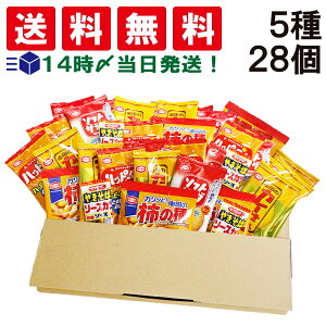 y  z Tc ~j ׂ  ܂ lߍ킹 A\[g Zbg 5 A v28 ܂Ƃߔ