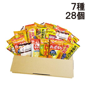 【 送料無料 】 亀田製菓 ヤスイフーズ ミニ せんべい 個包装 おつまみ 詰め合わせ アソート セット 7種 計28個 まとめ買い