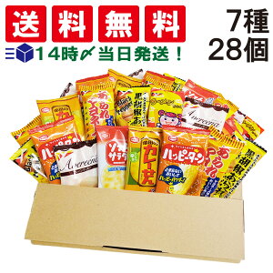 y  z Tc XCt[Y ~j ׂ  ܂ lߍ킹 A\[g Zbg 7 v28 ܂Ƃߔ