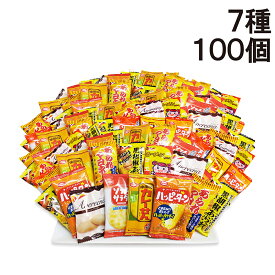 【 送料無料 最強配送 】 亀田製菓 ヤスイフーズ ミニ せんべい 個包装 おつまみ 詰め合わせ アソート セット 7種 計100個 まとめ買い