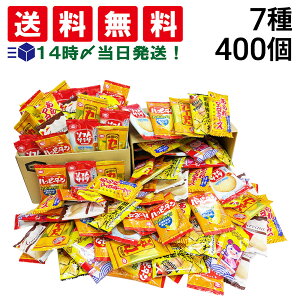 y  ŋz z Tc XCt[Y ~j ׂ  ܂ lߍ킹 A\[g Zbg 7 v400 ܂Ƃߔ