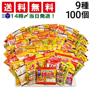 y  ŋz z Tc XCt[Y ~j ׂ  ܂ lߍ킹 A\[g Zbg 9 v100 ܂Ƃߔ