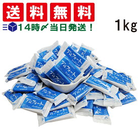 【 送料無料 最強配送 】 ブルボン アルフォート リッチミルクチョコ 1kg (1枚標準 10.1g) まとめ買い 個包装