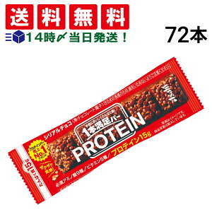 ב҂y  ŋz z ATqO[vHi 1{o[ veC `R 39g × 72{ Zbg ܂Ƃߔ e