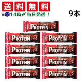 【 送料無料 】 アサヒグループ食品 1本満足バー プロテイン チョコ 39g × 9本 セット まとめ買い