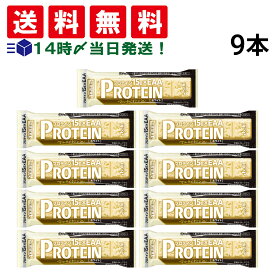 【 送料無料 】 アサヒグループ食品 1本満足バー プロテイン ホワイト 39g × 9本 まとめ買い