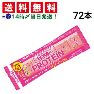 ב҂y  ŋz z ATqO[vHi 1{o[ veC Xgx[ 39g × 72{ Zbg ܂Ƃߔ e