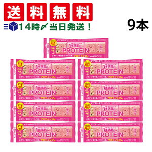 ב҂y  z ATqO[vHi 1{o[ veC Xgx[ 39g × 9{ ܂Ƃߔ