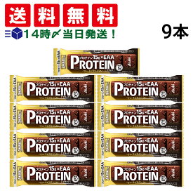 【 送料無料 】 アサヒグループ食品 1本満足バー プロテイン ブラック 39g × 9本 まとめ買い