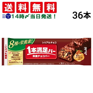 ב҂y  ŋz z ATqO[vHi 1{o[ VA `R 37g × 36{ Zbg ܂Ƃߔ e