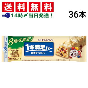 ב҂y  ŋz z ATqO[vHi 1{o[ VA zCg 37g × 36{ Zbg ܂Ƃߔ e