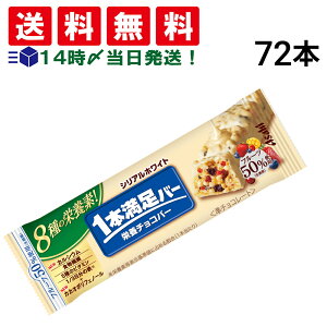 ב҂y  ŋz z ATqO[vHi 1{o[ VA zCg 37g × 72{ Zbg ܂Ƃߔ e