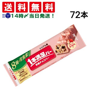 ב҂y  ŋz z ATqO[vHi 1{o[ VA  37g × 72{ Zbg ܂Ƃߔ e