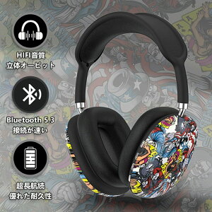 �w�b�h�z�� Bluetooth5.3 ���C�����X �w�b�h�Z�b�g ��|�� ���y ���^ ������ �N�b�V���� �R�[�h ���ʒ��� iPhone/Android �y�� HiFi