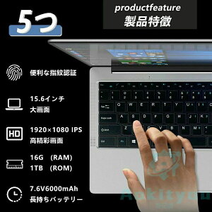 �m�[�g�p�\�R�� windows11 office���� �m�[�g�V�i�m�[�g�p�\�R�� WEB�J�� �J�����t���� ����IPS�t�� N5095������12/16GB SSD256GB WEB