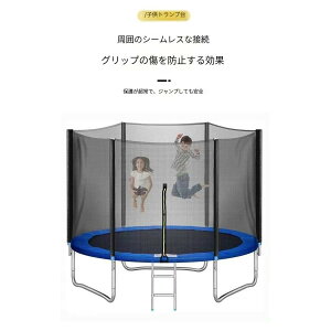 �V�쁚��^�g�����|���� 8FT ���a2.44m �J�o�[ �Z�[�t�e�B�l�b�g�t�� �X�v�����O�� �É� �ƒ�p �X�|�[