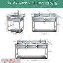 キッチン用流し台 ダブルシンク 蛇口付き 簡易流し台 錆びず 流し台 ステンレス製 幅100x奥行50x高さ80cm ガーデンシ…