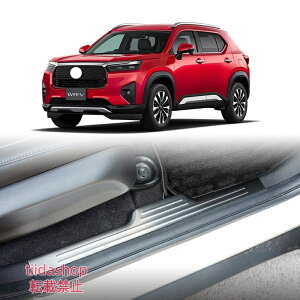 �V�^WR-V �C���T�C�h�X�J�[�t�v���[�g �z���_ WR-V wrv DG5�n X Z Z+ ��p �A�N�Z�T���[�p�[�c ���� �h���X�A�b�v ����