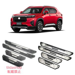 �V�^ WR-V �X�J�[�t�v���[�g �z���_ WR-V wrv DG5�n X Z Z+ ��p �A�N�Z�T���[�p�[�c ���� �T�C�h�X�e�b�v�K�[�h �O��